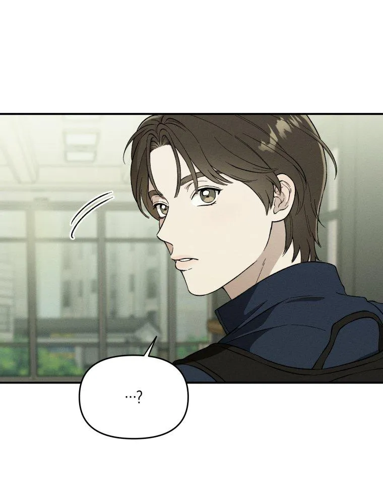 Attach a Name Tag - Chapter 1 Page 74
