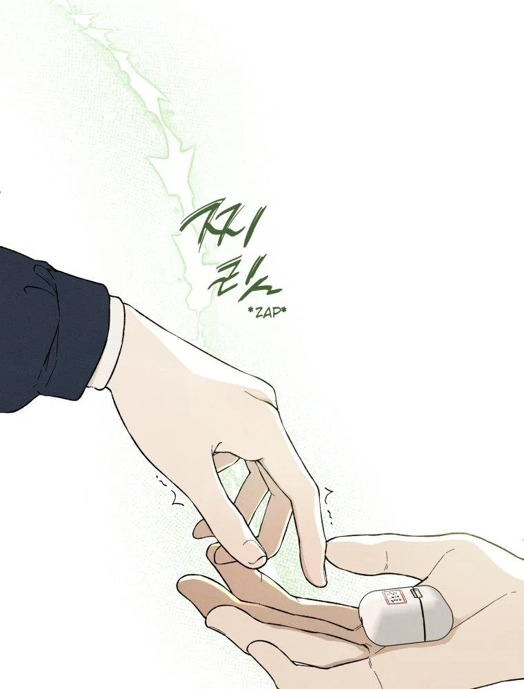 Attach a Name Tag - Chapter 1 Page 83