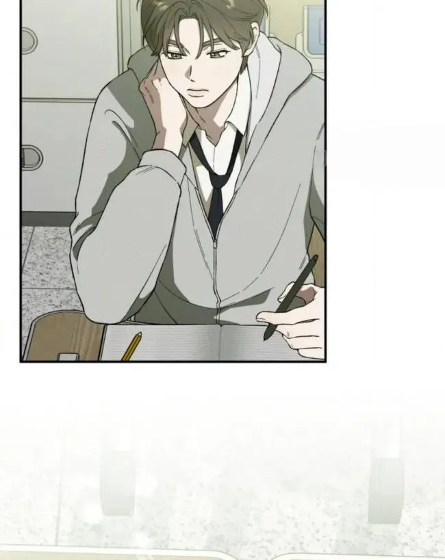 Attach a Name Tag - Chapter 2 Page 30