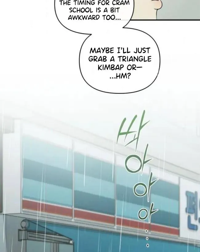 Attach a Name Tag - Chapter 2 Page 42