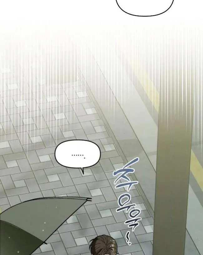 Attach a Name Tag - Chapter 2 Page 85