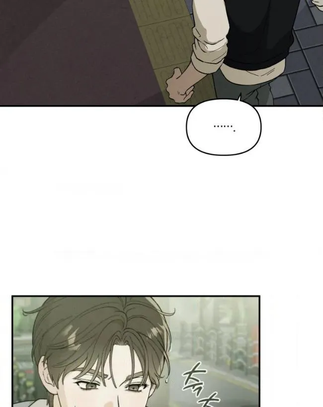 Attach a Name Tag - Chapter 2 Page 87
