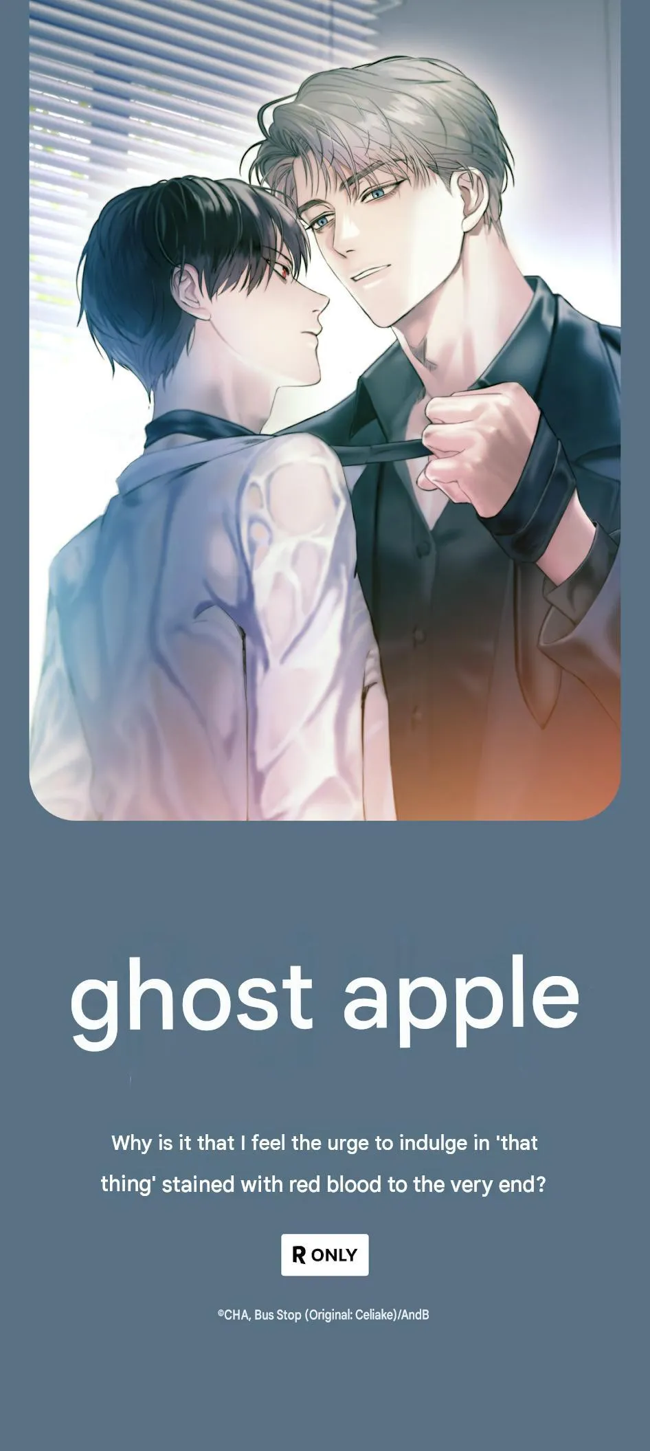 Ghost Apple - Chapter 0 Page 7