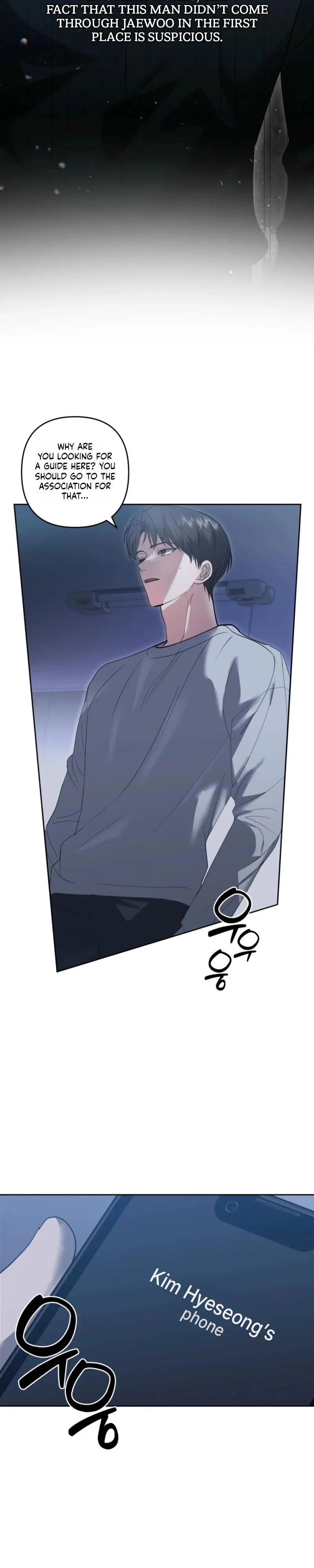 Ghost Apple - Chapter 2 Page 8