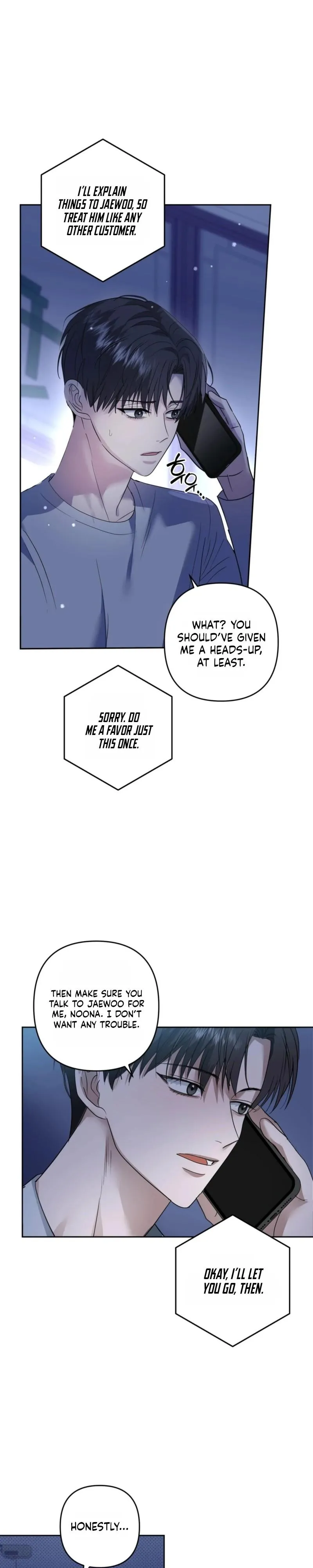 Ghost Apple - Chapter 2 Page 10