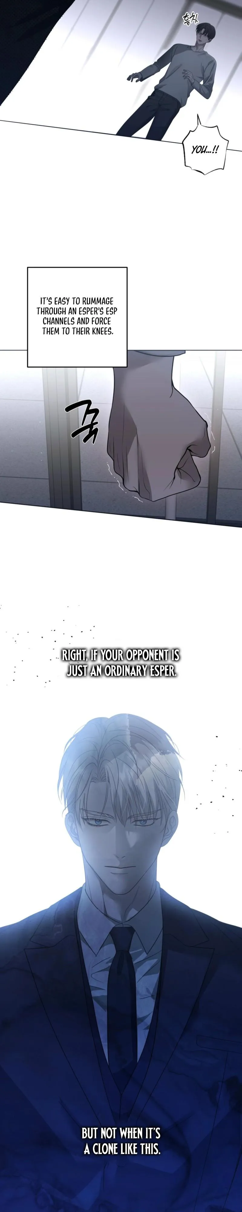 Ghost Apple - Chapter 3 Page 21
