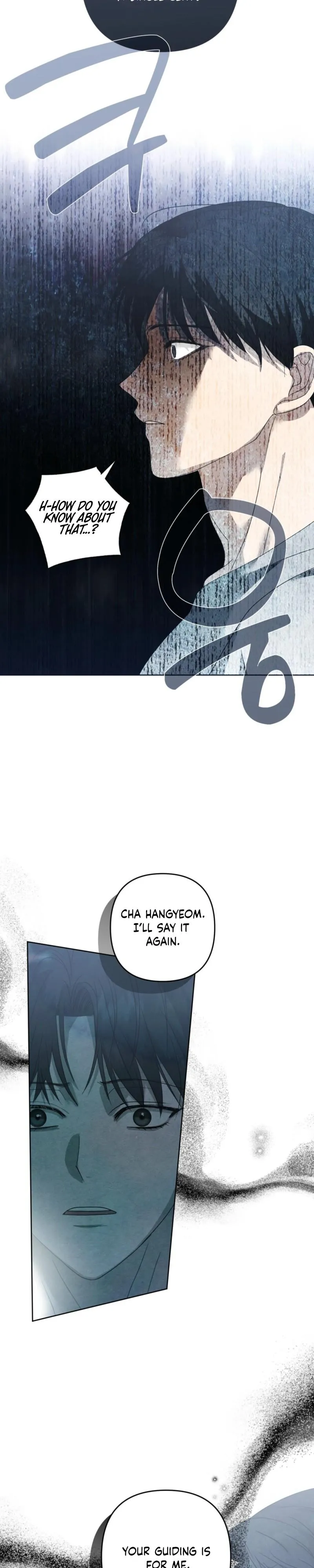 Ghost Apple - Chapter 3 Page 26