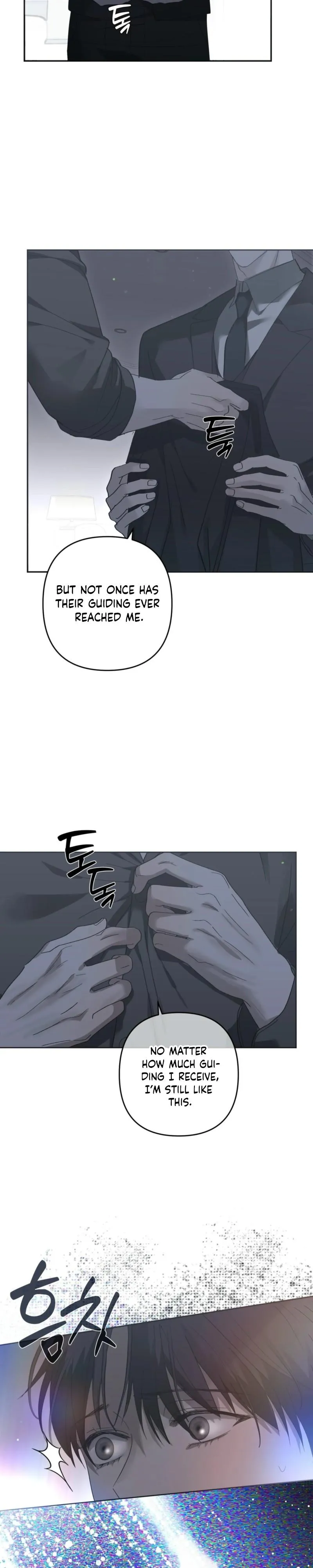 Ghost Apple - Chapter 3 Page 29