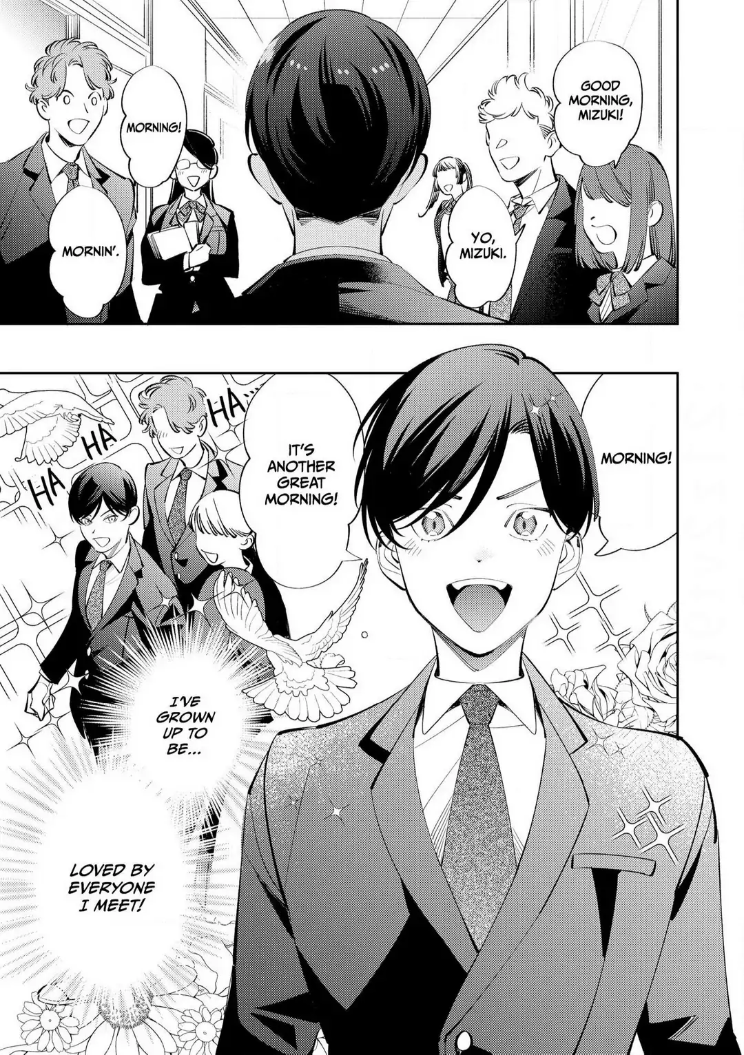 Please Say Love Me! - Chapter 1 Page 9