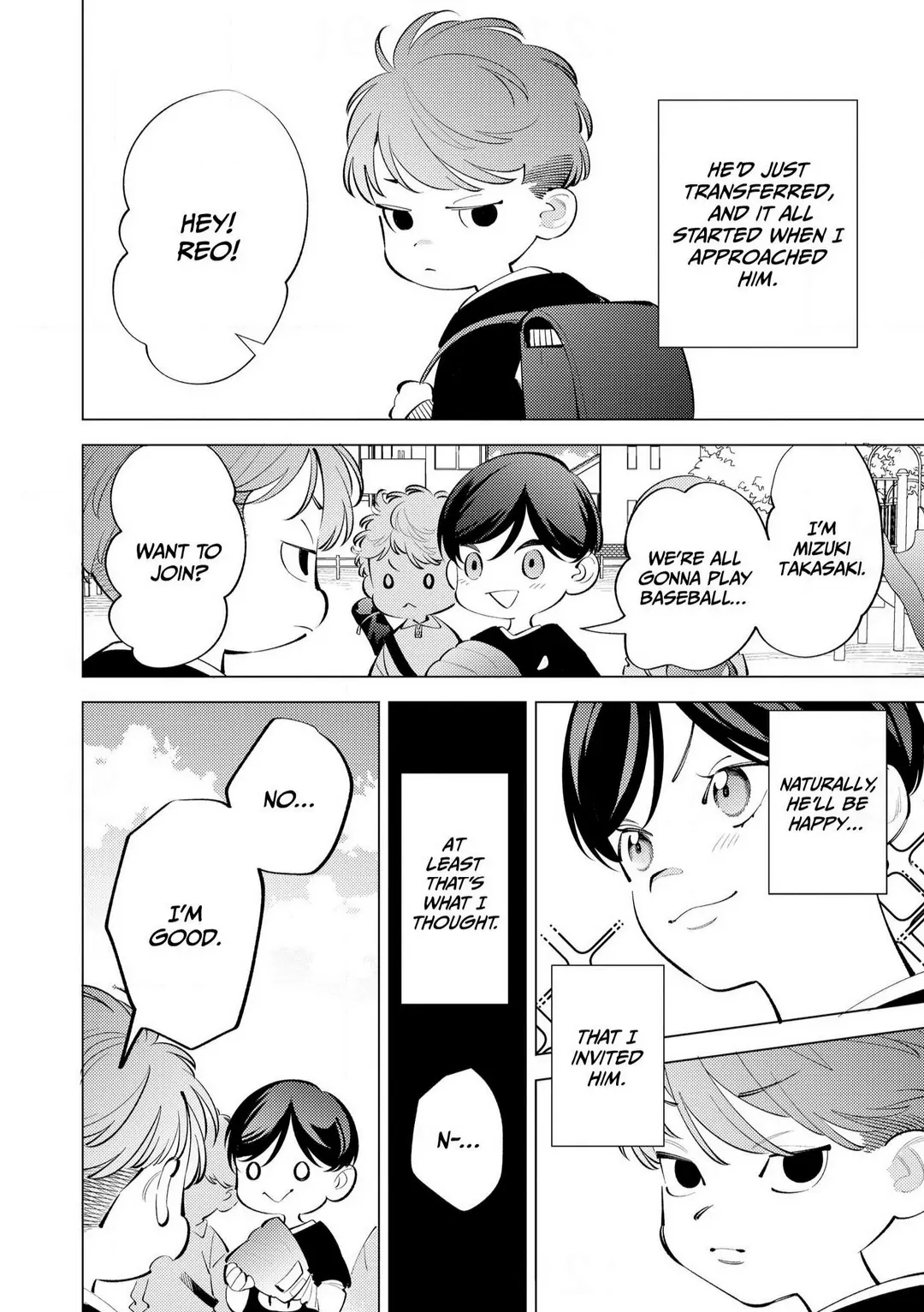 Please Say Love Me! - Chapter 1 Page 14
