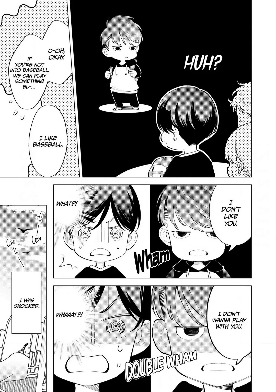 Please Say Love Me! - Chapter 1 Page 15