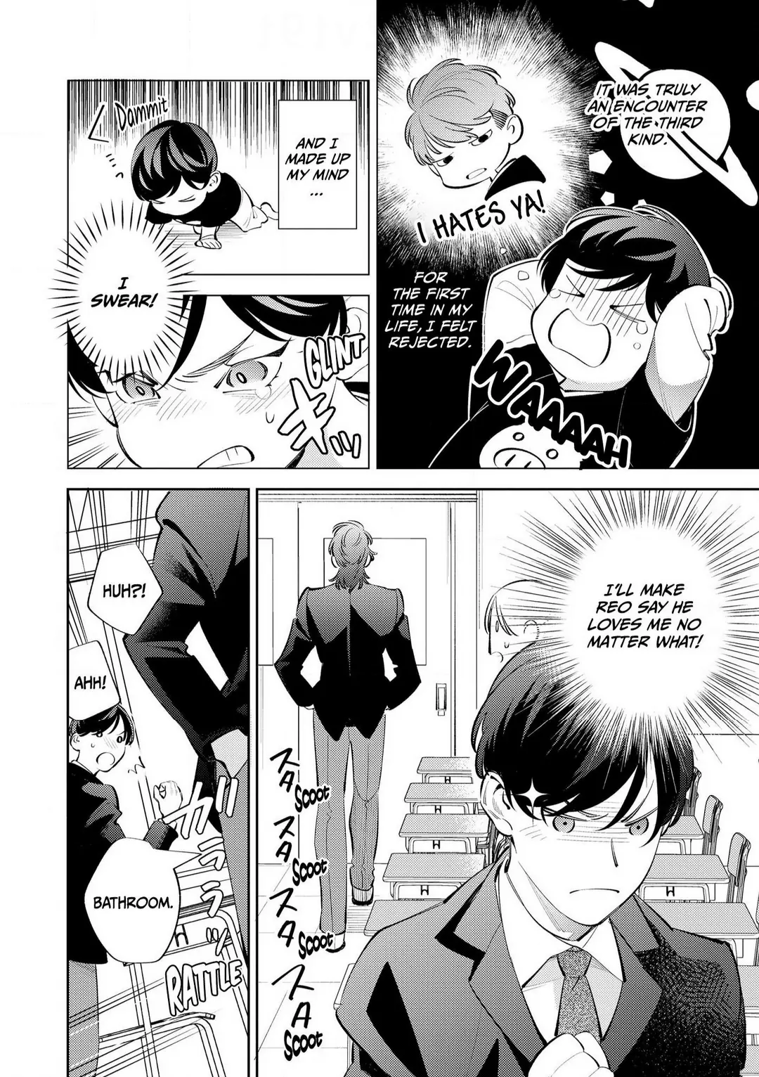 Please Say Love Me! - Chapter 1 Page 16