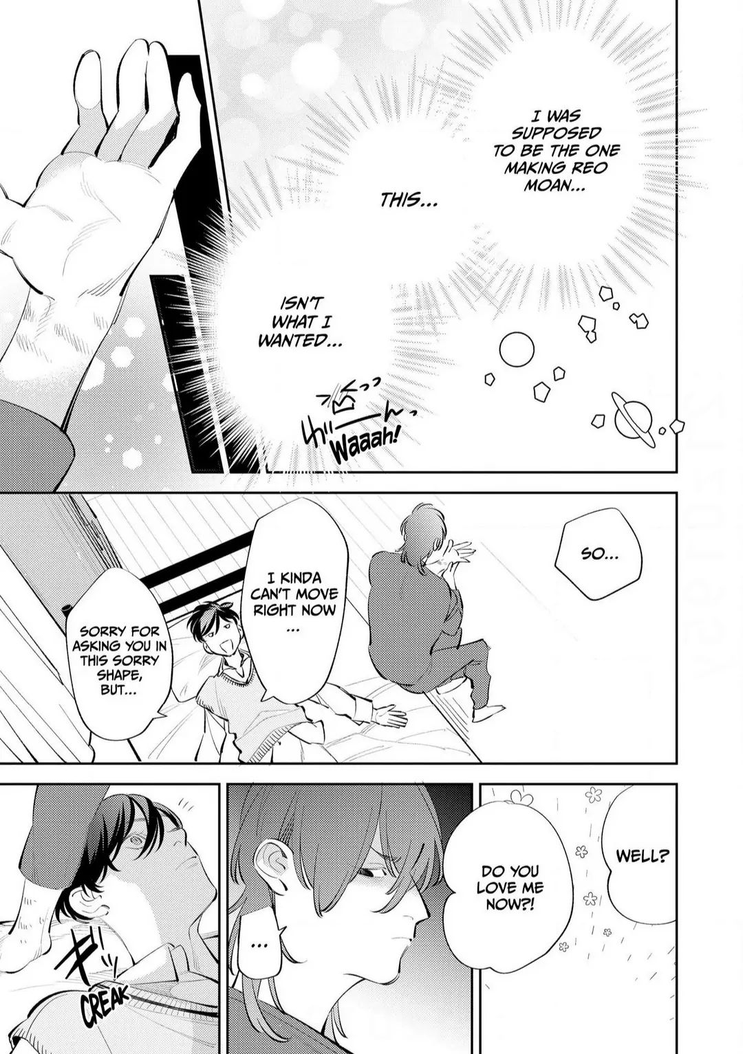 Please Say Love Me! - Chapter 1 Page 39