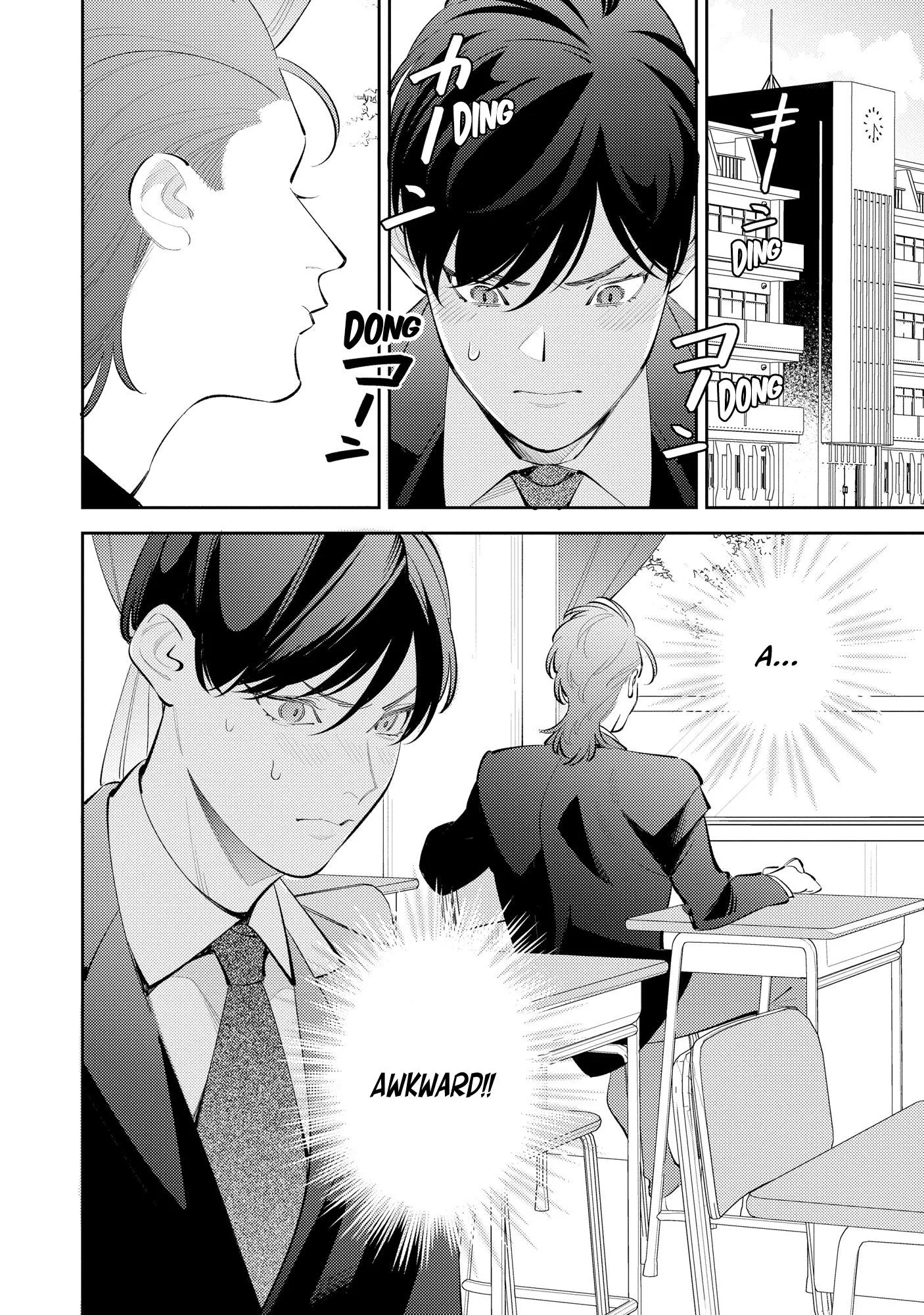 Please Say Love Me! - Chapter 2 Page 2
