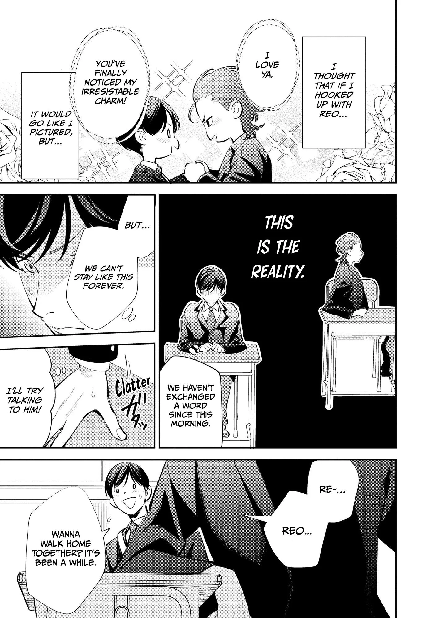 Please Say Love Me! - Chapter 2 Page 3