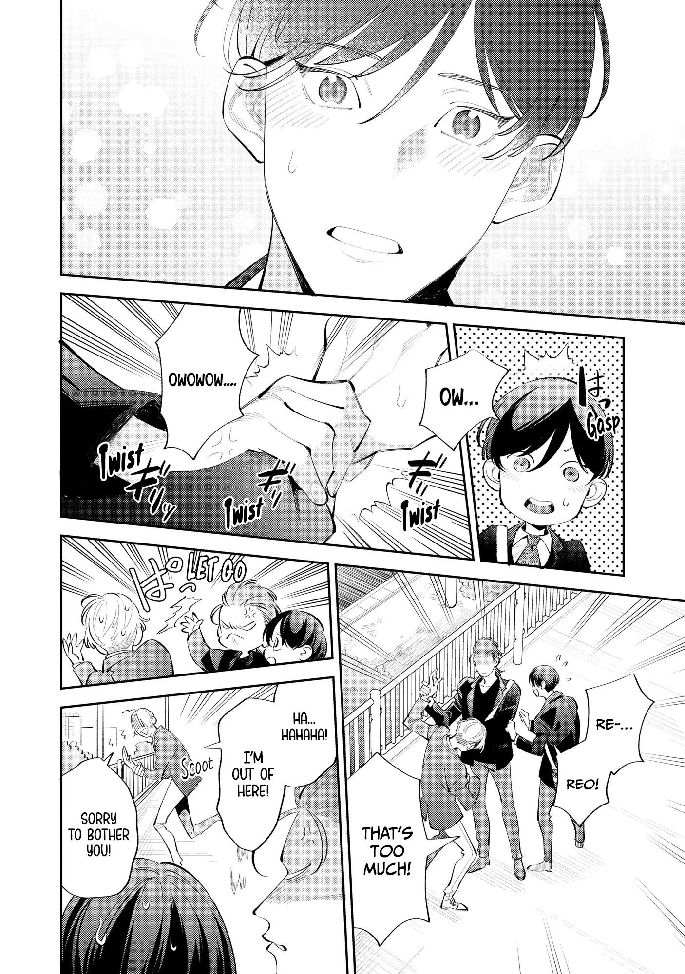 Please Say Love Me! - Chapter 2 Page 10