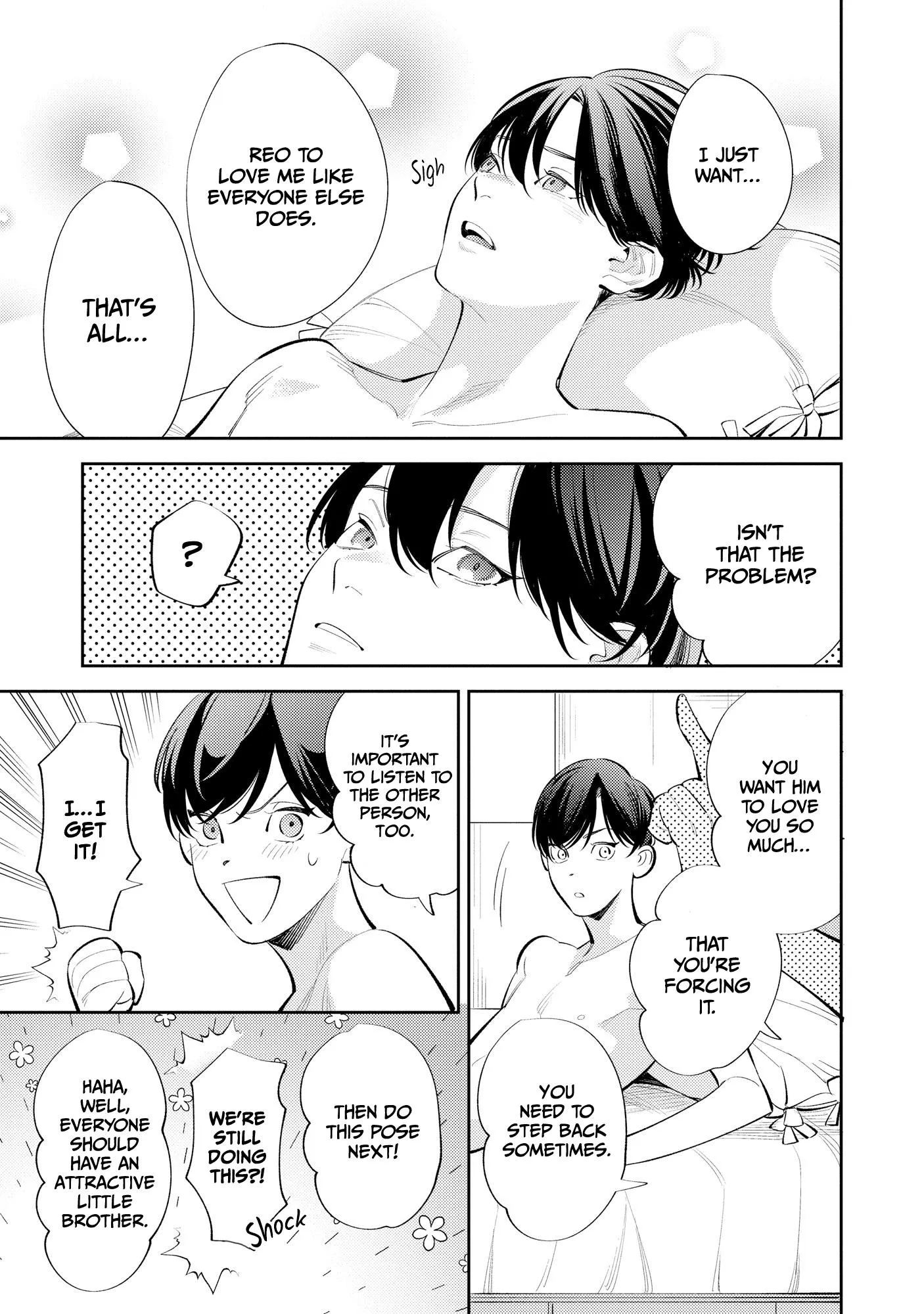 Please Say Love Me! - Chapter 2 Page 15