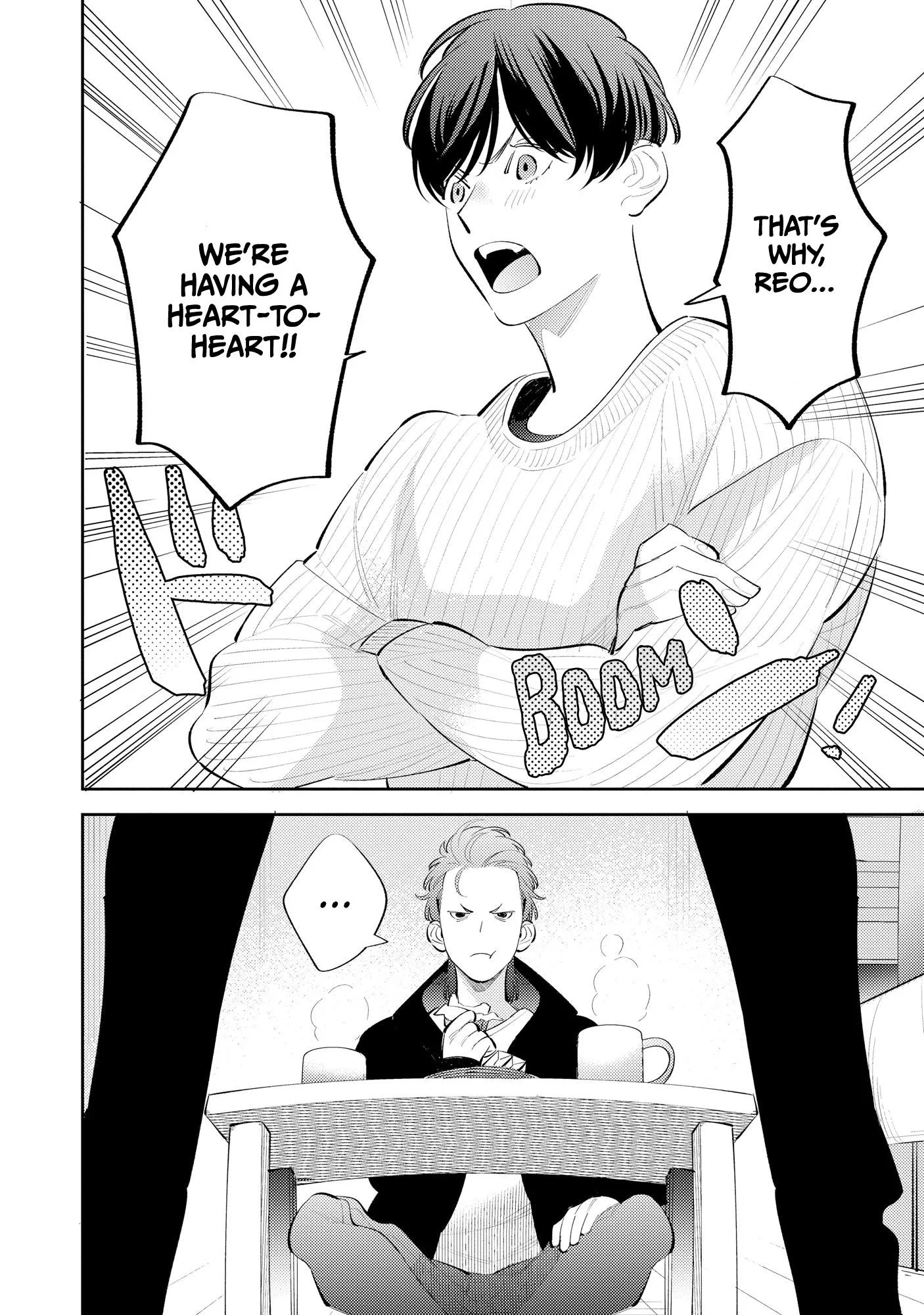 Please Say Love Me! - Chapter 2 Page 16