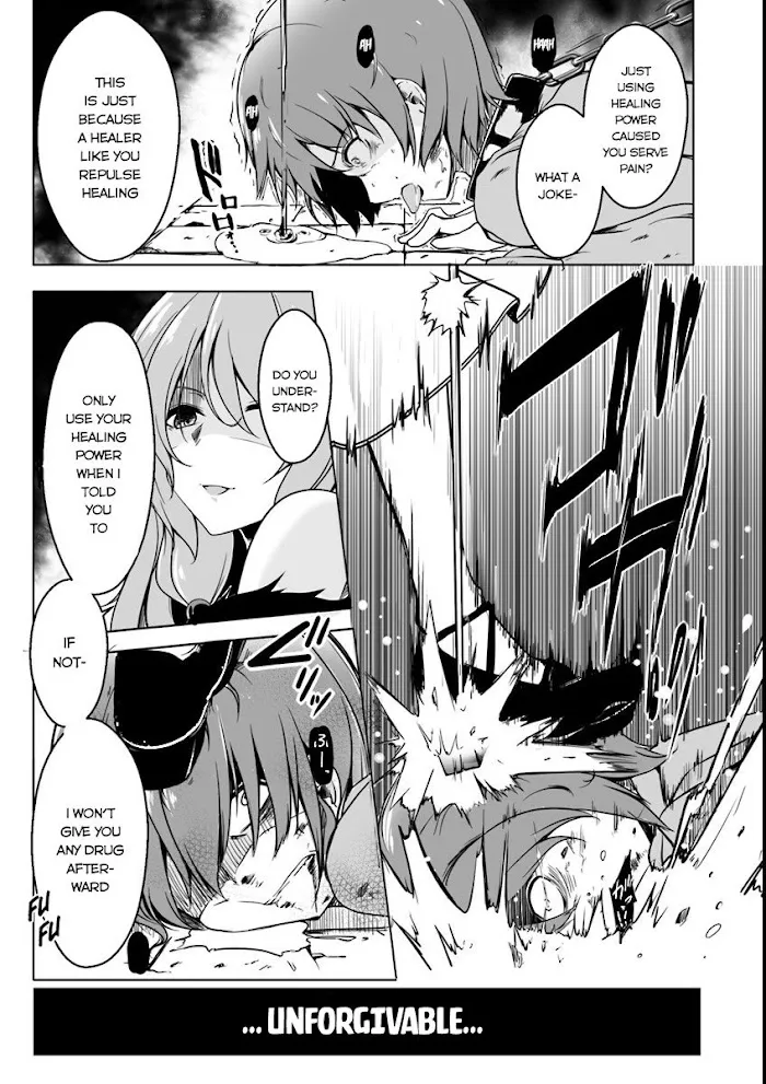 Kaifuku Jutsushi No Yarinaoshi - Chapter 0 Page 6