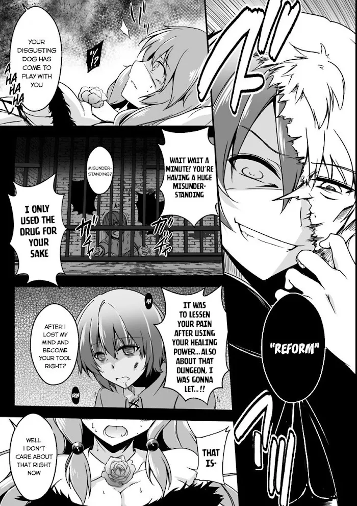 Kaifuku Jutsushi No Yarinaoshi - Chapter 0 Page 10