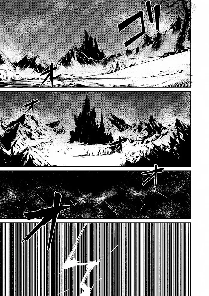 Kaifuku Jutsushi No Yarinaoshi - Chapter 1.1 Page 4