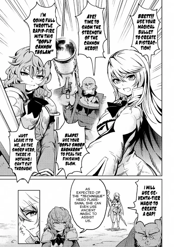 Kaifuku Jutsushi No Yarinaoshi - Chapter 1.1 Page 6
