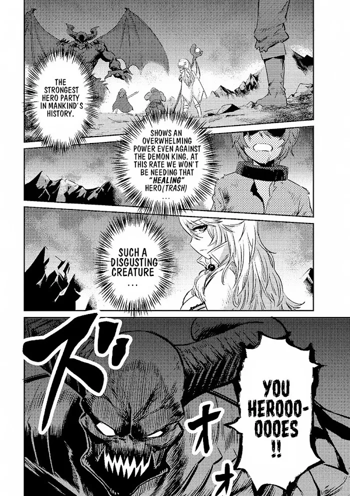 Kaifuku Jutsushi No Yarinaoshi - Chapter 1.1 Page 7