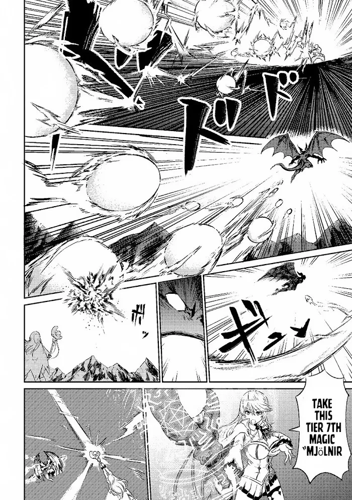 Kaifuku Jutsushi No Yarinaoshi - Chapter 1.1 Page 9
