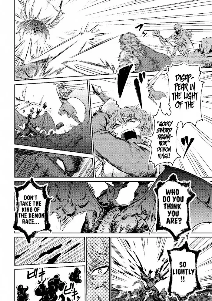 Kaifuku Jutsushi No Yarinaoshi - Chapter 1.1 Page 11