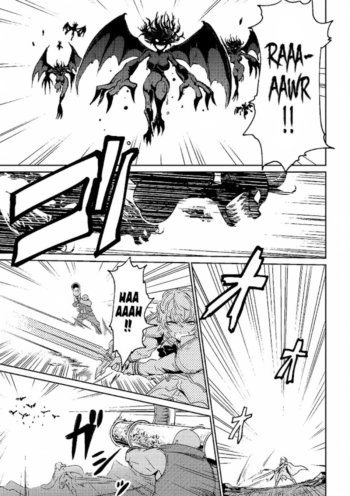 Kaifuku Jutsushi No Yarinaoshi - Chapter 1.1 Page 12