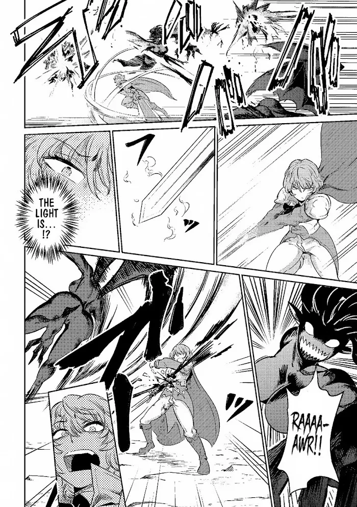 Kaifuku Jutsushi No Yarinaoshi - Chapter 1.1 Page 13