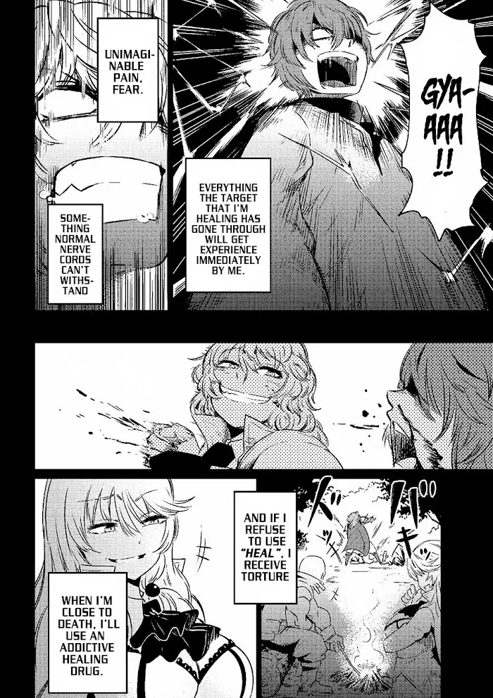 Kaifuku Jutsushi No Yarinaoshi - Chapter 1.1 Page 19
