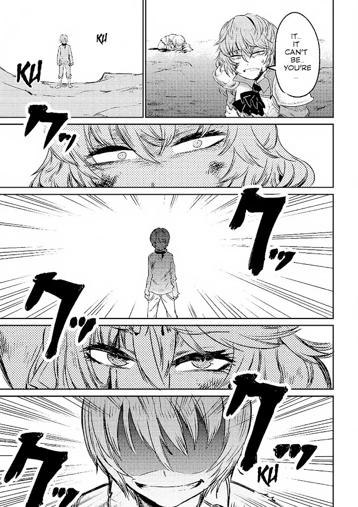 Kaifuku Jutsushi No Yarinaoshi - Chapter 1.2 Page 2
