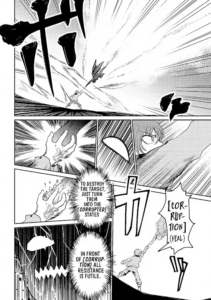 Kaifuku Jutsushi No Yarinaoshi - Chapter 1.2 Page 8