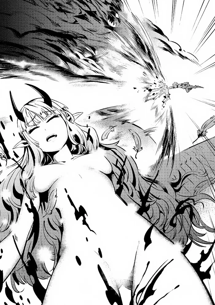 Kaifuku Jutsushi No Yarinaoshi - Chapter 1.2 Page 11