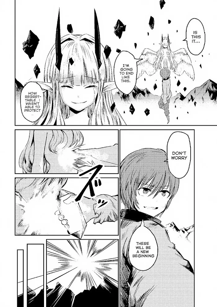 Kaifuku Jutsushi No Yarinaoshi - Chapter 1.2 Page 12