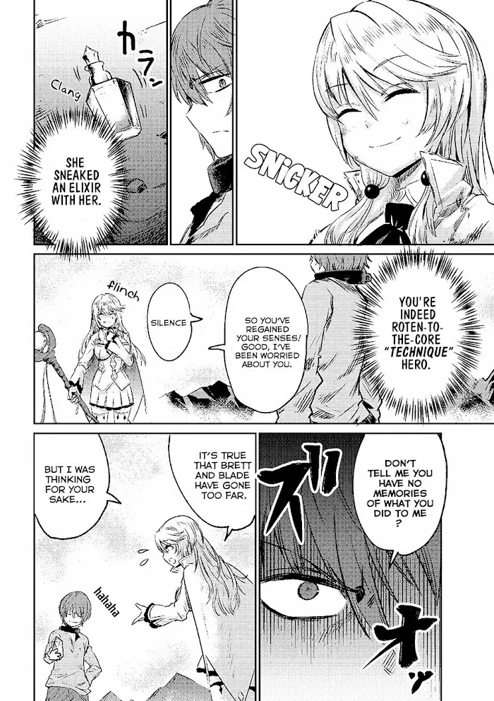 Kaifuku Jutsushi No Yarinaoshi - Chapter 1.2 Page 14