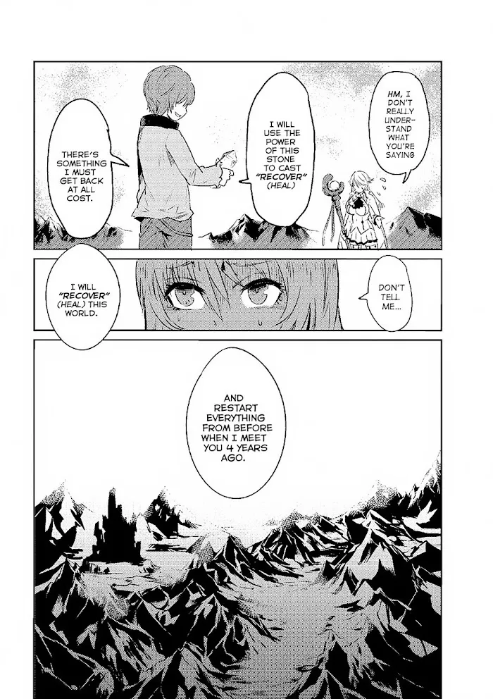 Kaifuku Jutsushi No Yarinaoshi - Chapter 1.2 Page 16