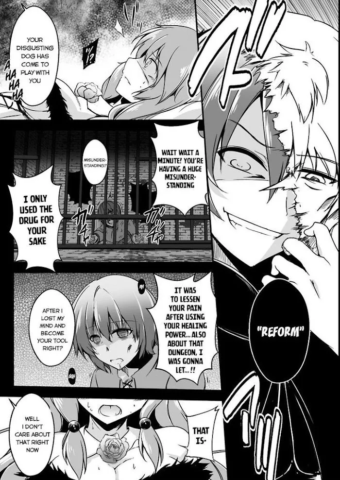 Kaifuku Jutsushi No Yarinaoshi - Chapter 1 Page 10