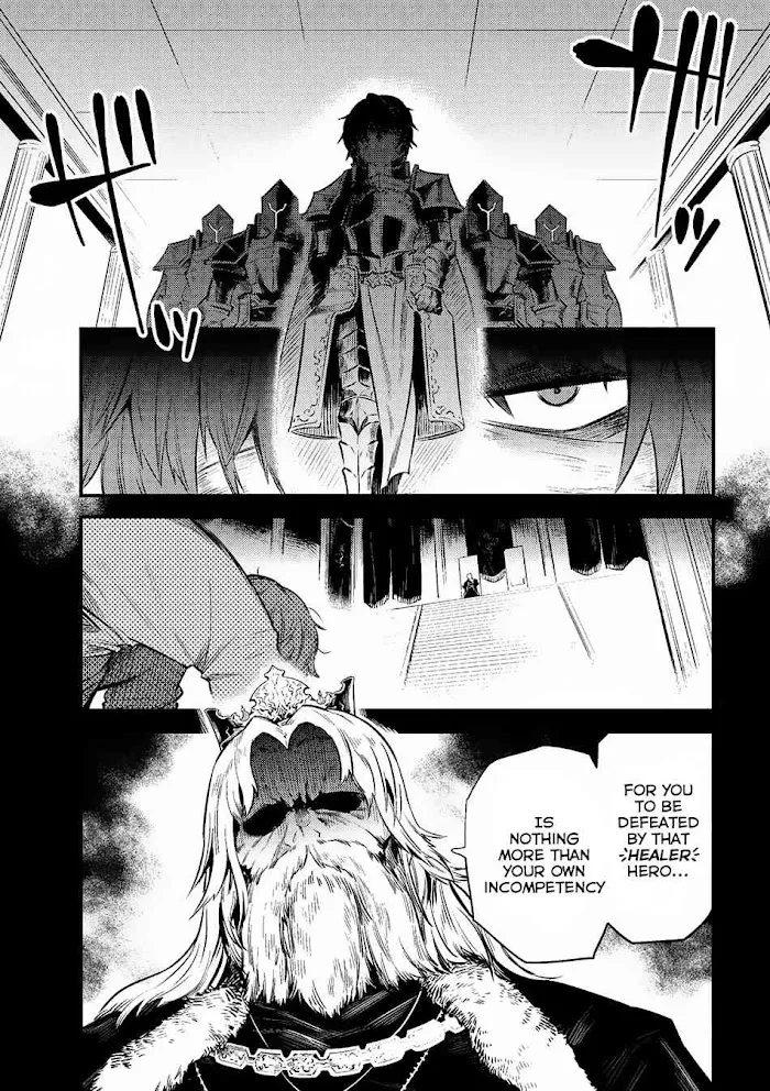 Kaifuku Jutsushi No Yarinaoshi - Chapter 10.1 Page 2