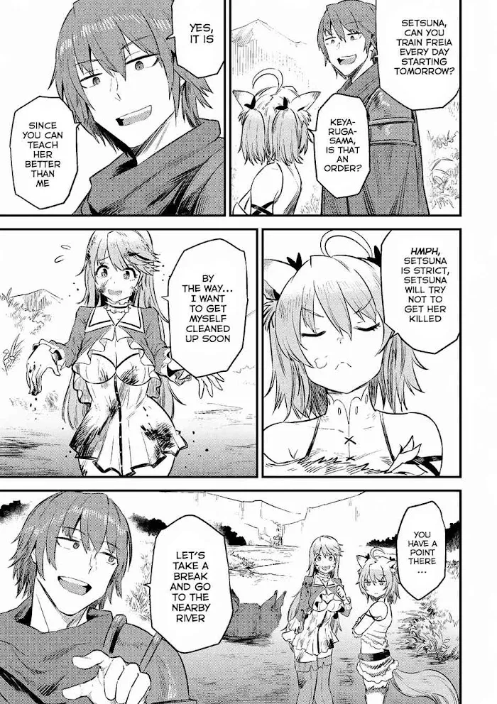 Kaifuku Jutsushi No Yarinaoshi - Chapter 10.1 Page 8