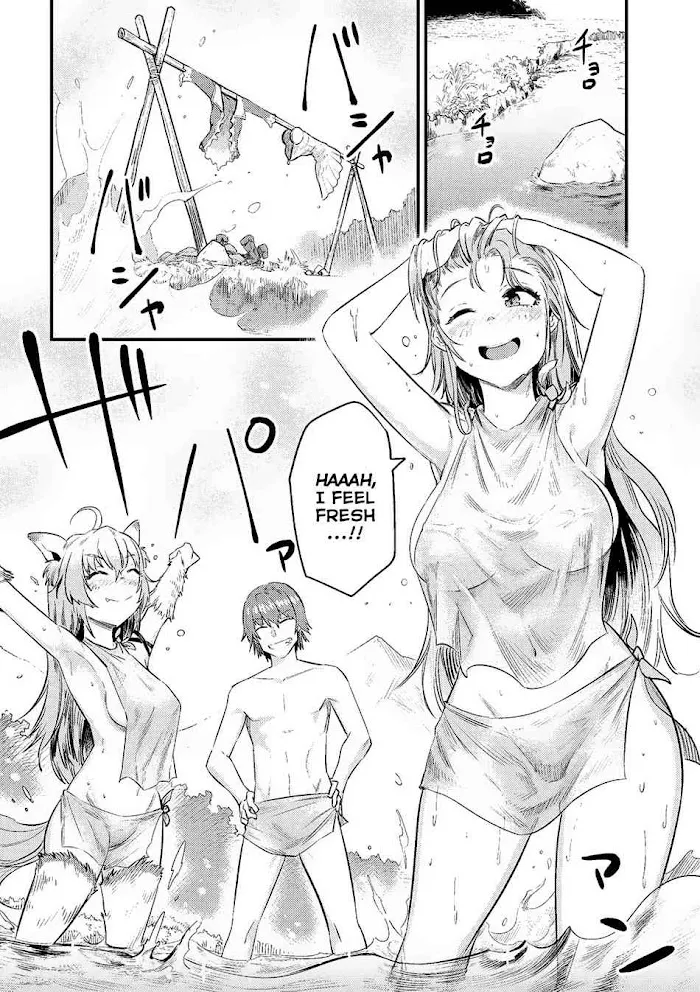 Kaifuku Jutsushi No Yarinaoshi - Chapter 10.1 Page 9