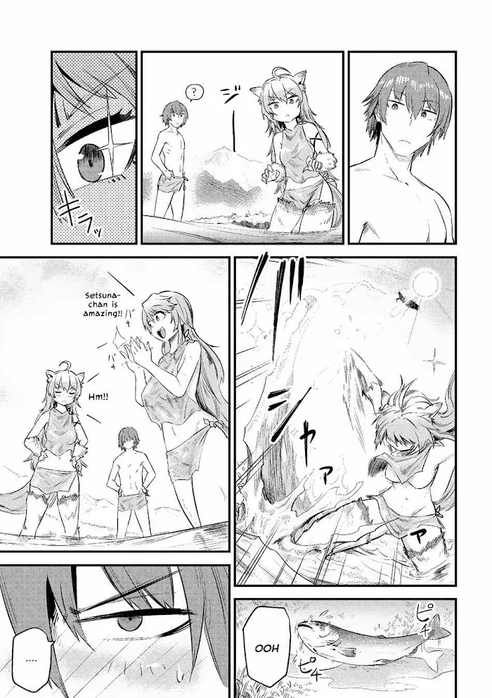 Kaifuku Jutsushi No Yarinaoshi - Chapter 10.1 Page 10