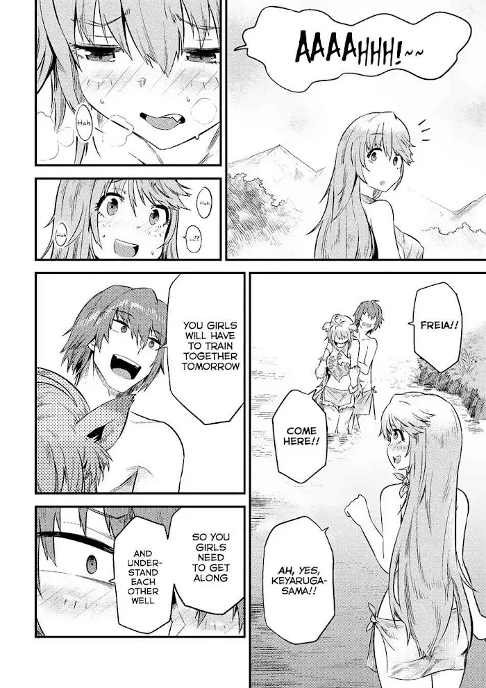 Kaifuku Jutsushi No Yarinaoshi - Chapter 10.1 Page 13
