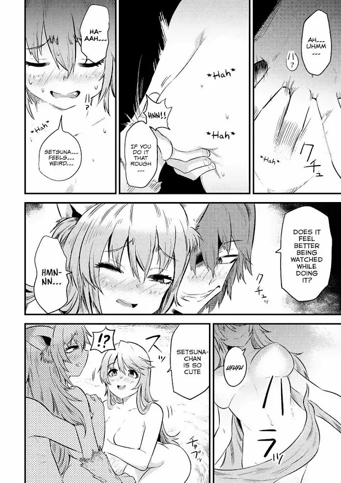 Kaifuku Jutsushi No Yarinaoshi - Chapter 10.1 Page 15
