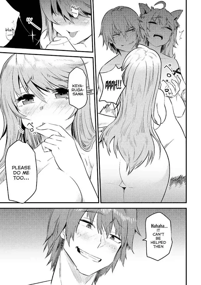 Kaifuku Jutsushi No Yarinaoshi - Chapter 10.1 Page 16