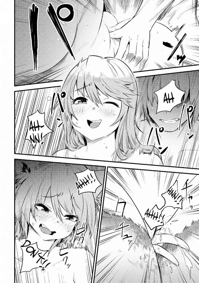 Kaifuku Jutsushi No Yarinaoshi - Chapter 10.1 Page 17