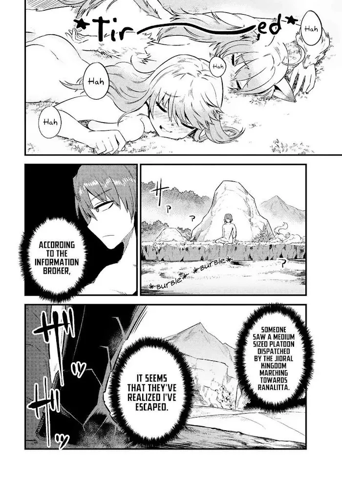 Kaifuku Jutsushi No Yarinaoshi - Chapter 10.2 Page 2