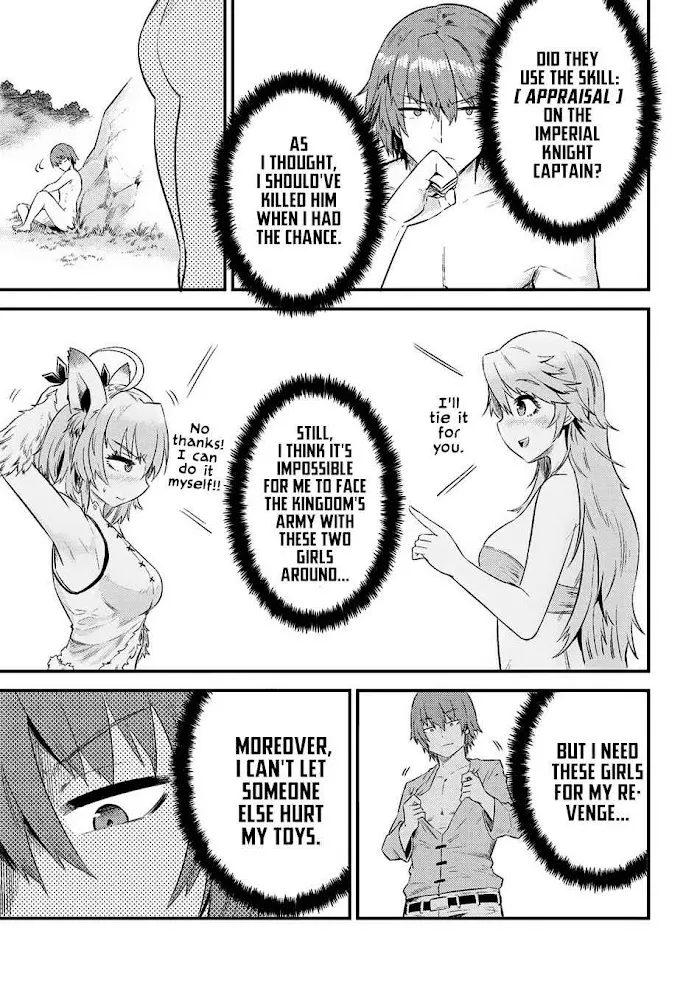 Kaifuku Jutsushi No Yarinaoshi - Chapter 10.2 Page 3