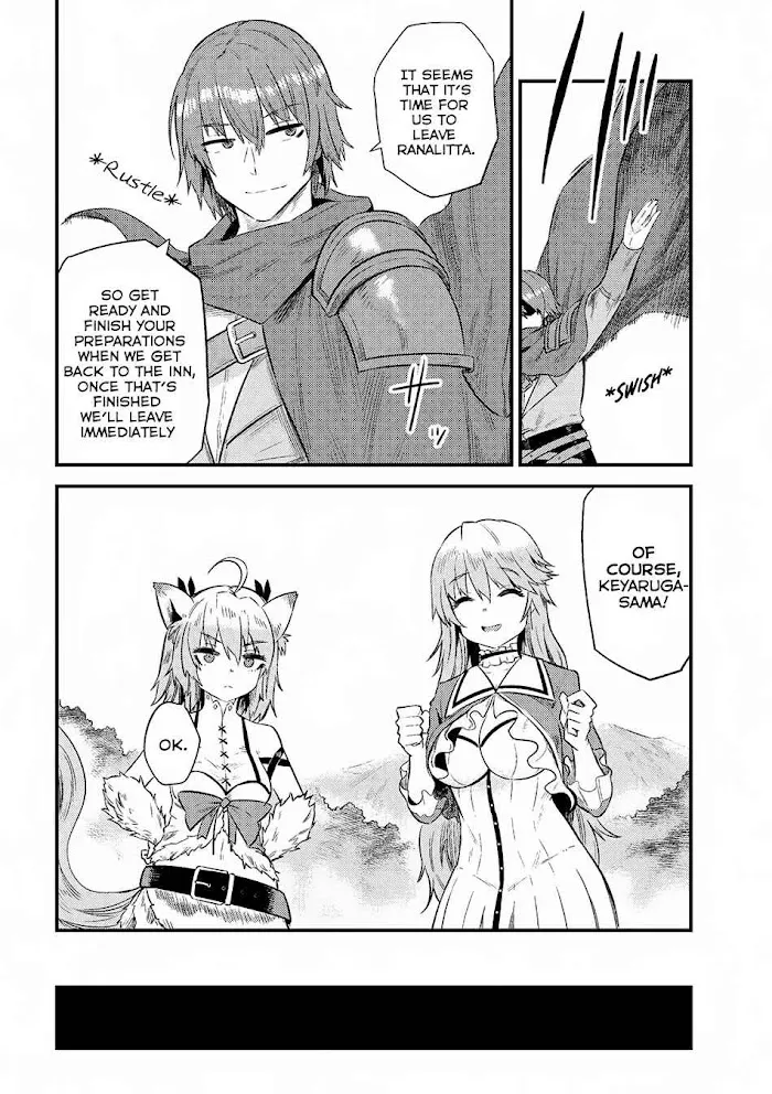 Kaifuku Jutsushi No Yarinaoshi - Chapter 10.2 Page 4